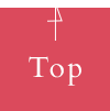 TOPへ